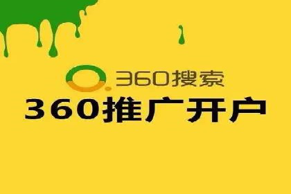 行业趋势：信息流托管的未来展望与案例